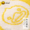 B.DUCK 股纱提圆圈童巾3条装 533 商品缩略图2