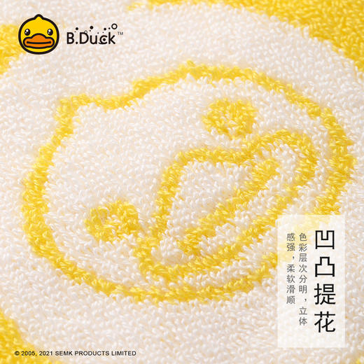 B.DUCK 股纱提圆圈童巾3条装 533 商品图2