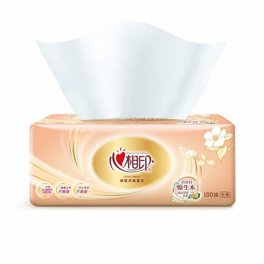 心相印 金装经典系列抽纸3层100抽3包*1提 A0DJC3B-01T 商品图3