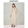 【春假专区】MAXRIENY  海盐焦糖连衣裙MC80DR038 商品缩略图0