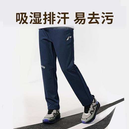 【NAUTICA / 诺帝卡长裤】欧码大童款 90斤~150斤均可穿 商场撤柜清仓 商品图0