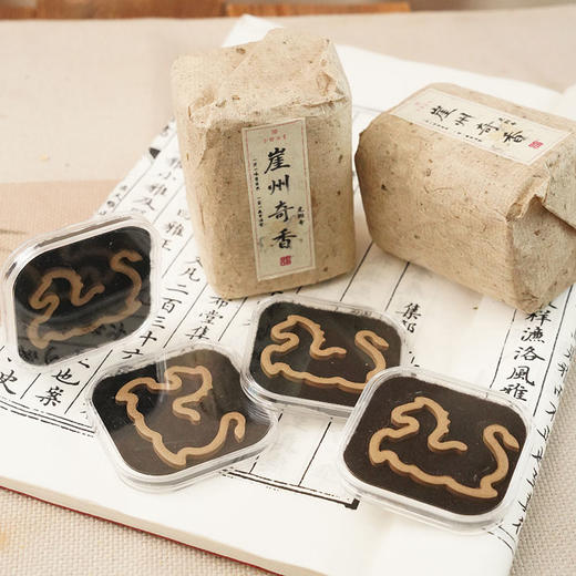 香部尚书 崖州奇香 马年无粘盘香 10盘/包 商品图0