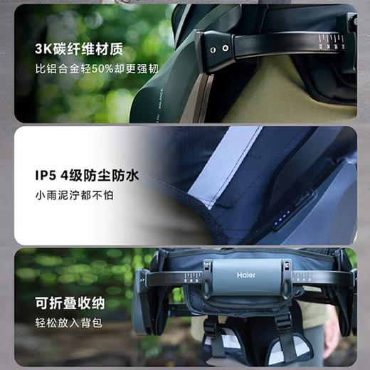 海尔（Haier）海尔外骨骼行走助力器老年人辅助康复户外爬山徒步燃脂登山运动AI可穿戴助力机器人海尔官方正品 W2（户外运动/爬山助力） 商品图5