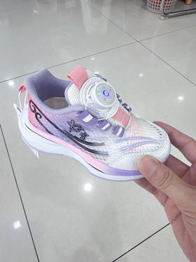 几米熊 E7115  单网纽扣 23-27