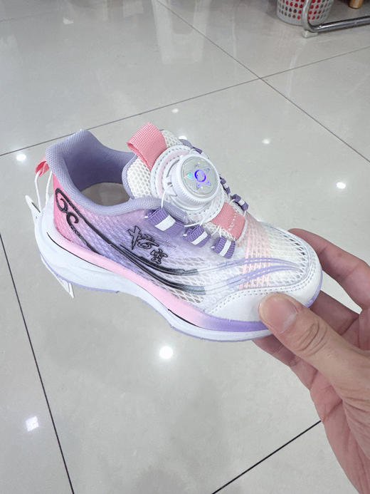 几米熊 E7115  单网纽扣 23-27 商品图0