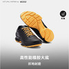 ECCO爱步 男运动户外鞋 80043461092 商品缩略图4