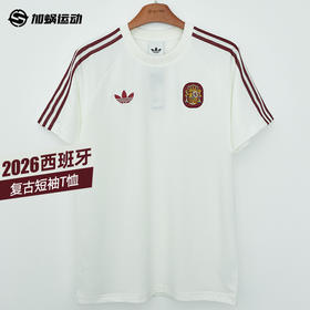 SFS正品 Adidas阿迪达斯2026世界杯西班牙队复古足球休闲文化修身短袖T恤JZ2256