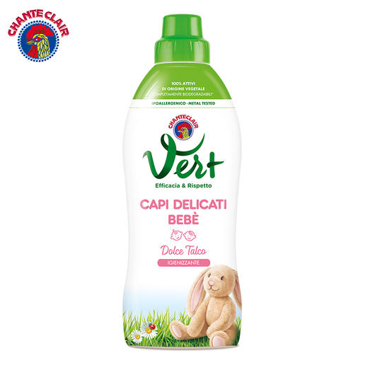 大公鸡管家 儿童经典洗衣液750ml 8015194516093 商品图0