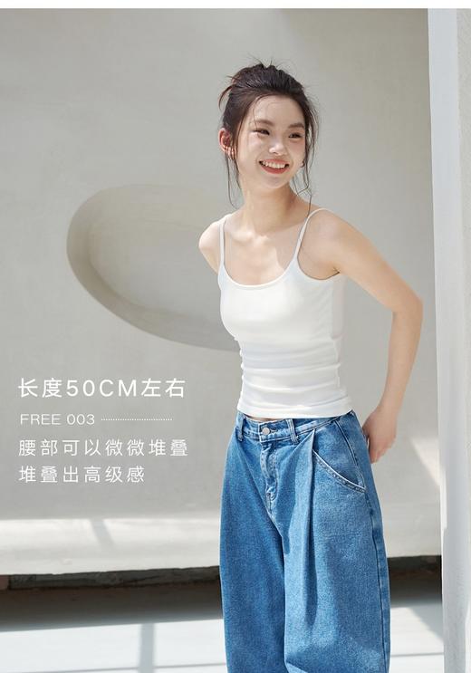 自带胸垫的吊带神衣  细肩带款 商品图4