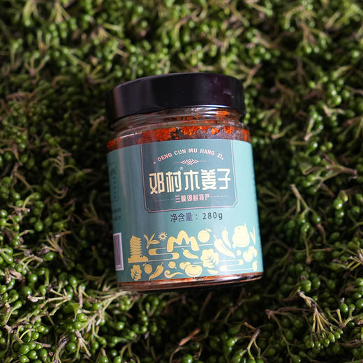 【宜昌助农馆】三峡特产 邓村木姜子280g/瓶 商品图5