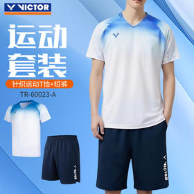 VICTOR威克多胜利羽毛球服速干男女款舒适短袖短裤运动套装TR-60023