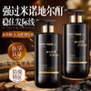 维特丝 防脱去屑洗发水500g（黑） VXL9154 商品缩略图3