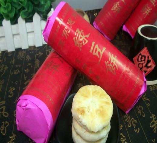 惠来老式绿豆饼 商品图1