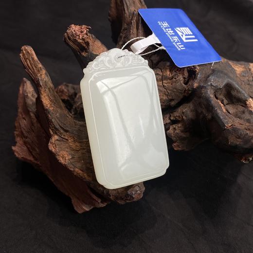 【快抱】【于田产和田玉于田料羊脂白玉无事牌 45*27】出证书，发货1~5天，48小时鉴赏期 商品图1