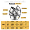 美厨（maxcook）不锈钢盆筛五件套 30cm加大加厚洗菜盆和面盆调料盆套装 MCWA798 /厨具 /厨房储物 /料理盆 商品缩略图5