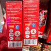 奥特曼星辰1弹布鲁可积木-纪念日百货门店同款170547631 商品缩略图4