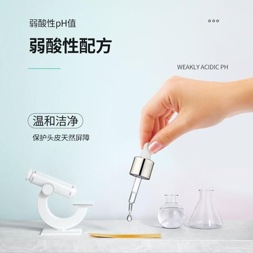 100年润发 柔亮去屑调理洗发露400ml*3瓶 N0SRX0403 商品图4