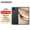 华为HUAWEIMatePad Mini悦读版 全网通 12GB+256GB 颜色随机 商品缩略图0