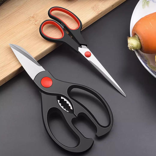 美穗吉家 剪刀三件套 MIH-2404291 商品图3