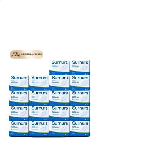 苏尔护士 经期护理卫生巾日用18包/组 6973550990142 商品图0