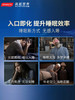 BYHEALTH汤臣倍健褪黑素闪释片30片 商品缩略图1