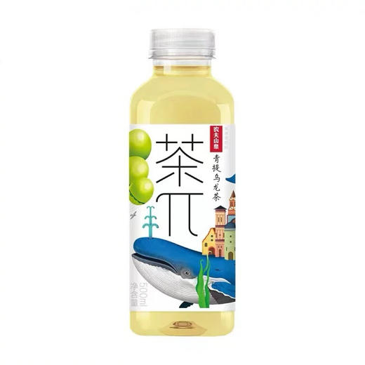 【BF】农夫山泉 茶兀 500ML 茶饮料茶派 茉莉花柠檬 西柚茉莉花 青提乌龙茶 商品图1