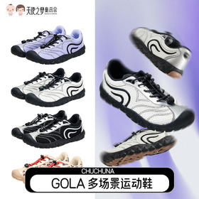 【代发】CHUCHUNA丘丘纳透气百搭宽楦薄底多场景休闲鞋运动鞋GOLA系列