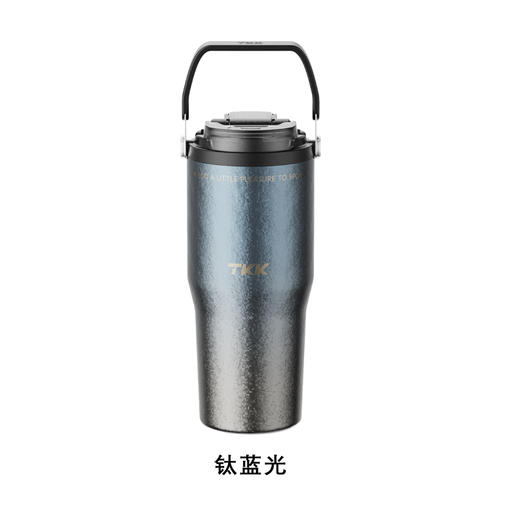 TKK 悦界钛杯拎拎杯700mL TKK-4002 商品图1