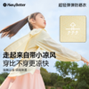 【亲子速干防晒衣】身高 100-170cm可穿，三色可选 HeyBetter速干防晒衣  原纱凉感防晒 商品缩略图4