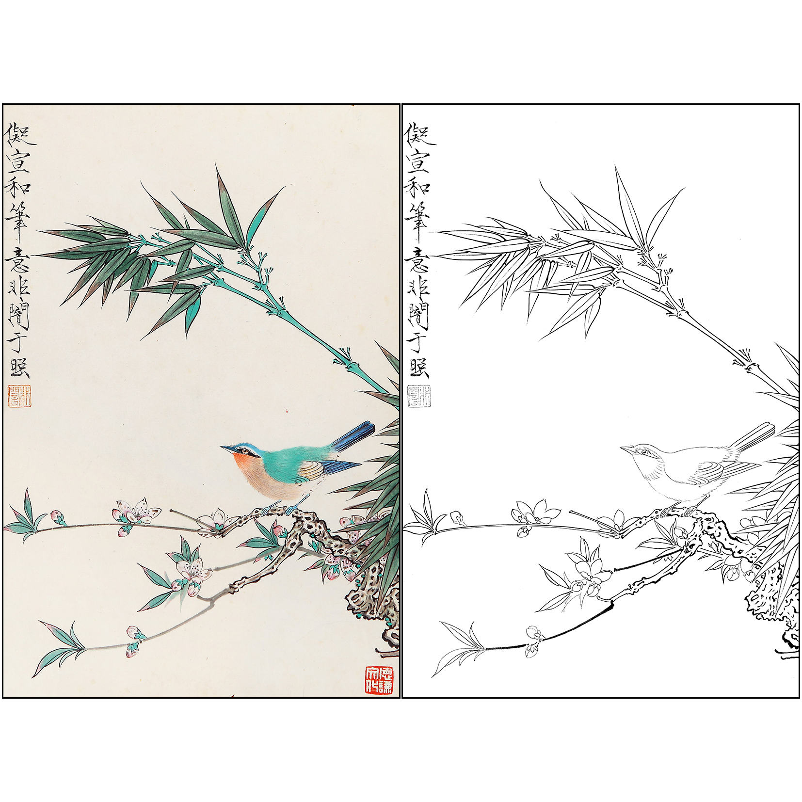工笔画白描底稿于非闇花鸟《青藤翠鸟》临摹勾线高清打印稿FA61