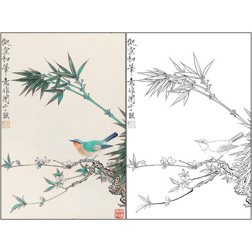 工笔画白描底稿于非闇花鸟《青藤翠鸟》临摹勾线高清打印稿FA61 商品图0