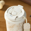 西屋 雅仕双饮咖啡杯素雅白460mL WB540-CNW 商品缩略图3
