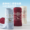 恒源祥 羊毛四季袜女款3双装 HYX064WZ 商品缩略图4