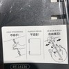 如苔A5&B5/60页6孔活页本 商品缩略图4