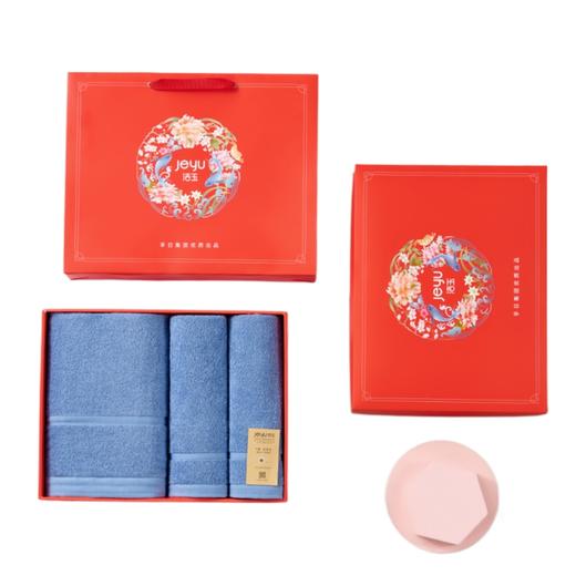 洁玉 云舒三套装礼盒颜色随机 J2701-C 商品图4