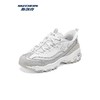 Skechers斯凯奇 女休闲鞋 150537-WSL 商品缩略图2