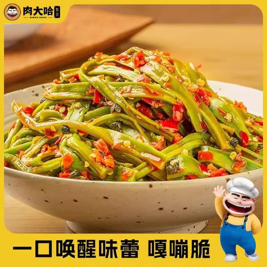 肉大哈椒麻贡菜300g/罐 清脆爽口 香辣开胃即食下饭菜解馋 商品图3
