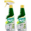 芊洁净 冰箱清洁剂（2瓶装+1泵头）500g*2 6973025871037-2 商品缩略图0