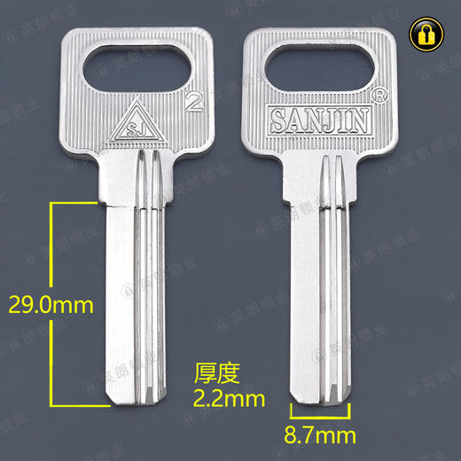 〖4015〗中佳卫2左 商品图0