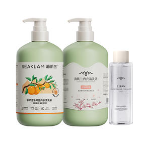 海肌兰 内衣洗衣液除菌除螨1120ml 6975415471841