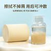 斑布 BASE系列卫生纸4层78克*30卷 DBCW78B30-X 商品缩略图3