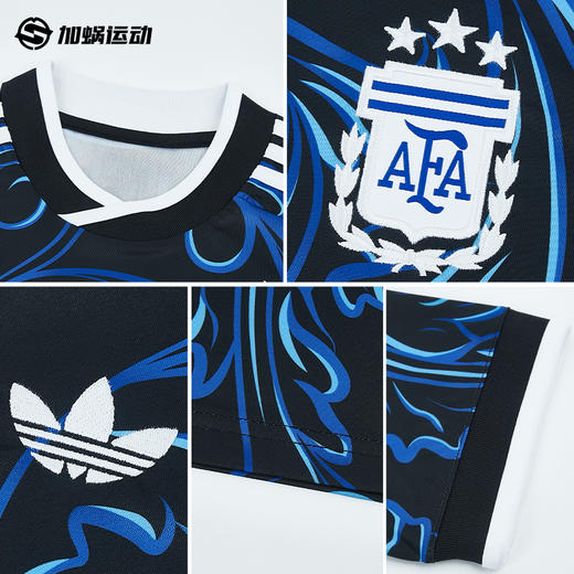 SFS阿迪达斯2026阿根廷客场大童球迷版短袖球衣足球服 KB0626 商品图2