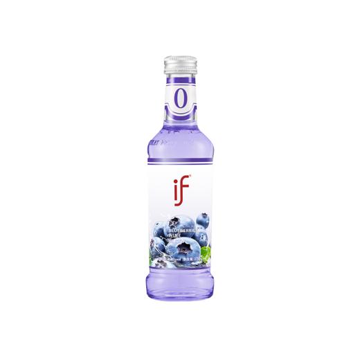 if275ml蓝莓酒 商品图0