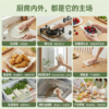 京东京造 懒人抹布 本色抑菌 加厚厨房用纸50节*12卷 吸油一次性洗碗抹布 商品缩略图4