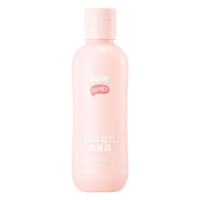 润本 爽身露痱子水桃叶精华200ml 6971435251982