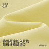 【商场同款】英氏儿童T恤男童长袖上衣春夏新款百搭休闲长袖T恤 商品缩略图1