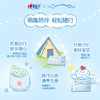 心相印 IP款9包装四层皮夹纸*1条 ZXA0001503 商品缩略图3