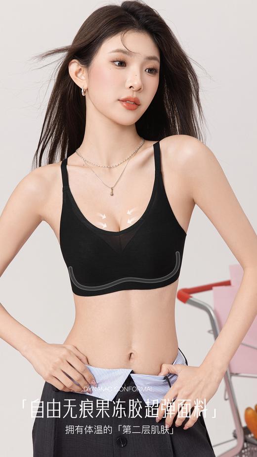 点此购买 华歌尔网纱兔耳杯文胸 艾 343496 商品图7