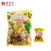 湄洲妈爆浆陈皮软糖祈福小零食休闲零食 商品缩略图4