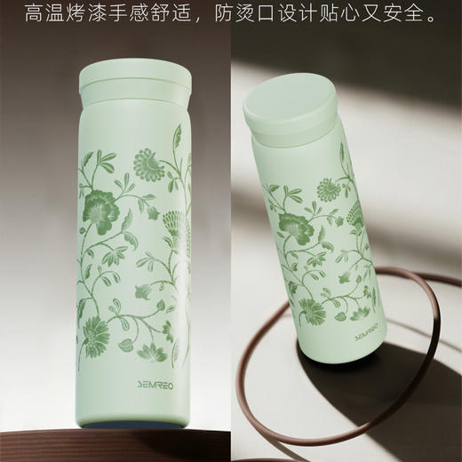 斯密欧 斯密欧玲珑保温杯280ml MR146-280 商品图2